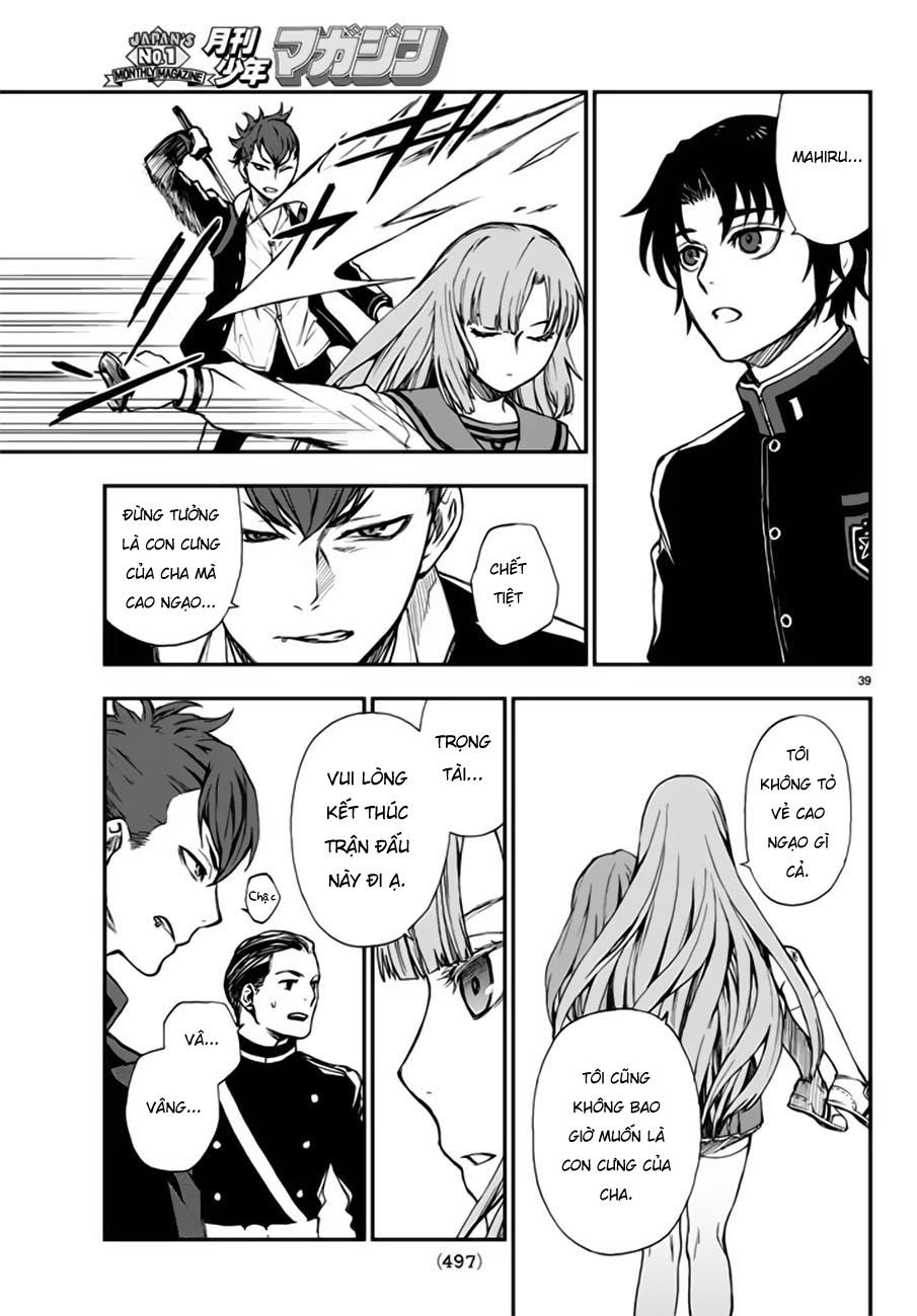 Owari No Seraph: Ichinose Guren Chapter 4 - 43