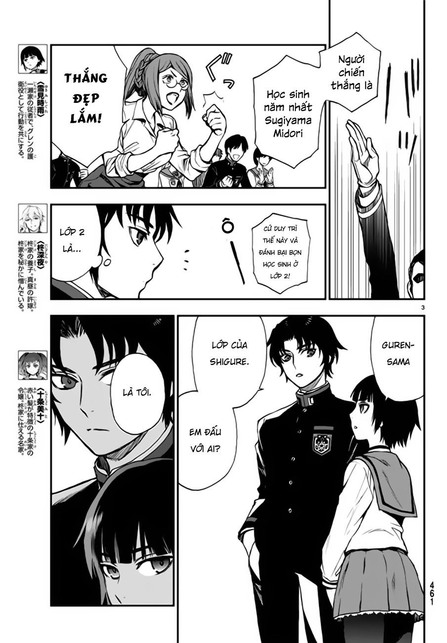 Owari No Seraph: Ichinose Guren Chapter 4 - 7