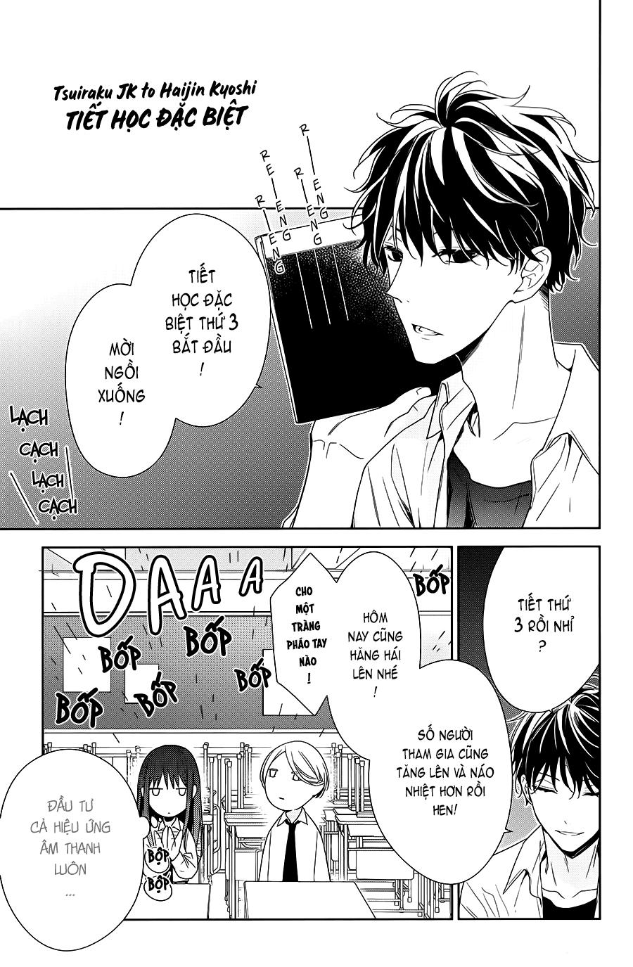 Tsuiraku Jk To Haijin Kyoushi Chapter 20.1 - 3