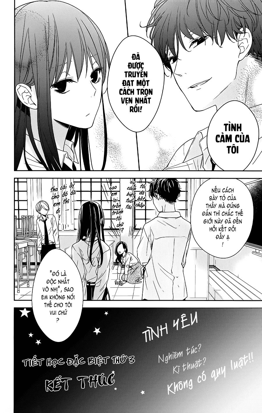 Tsuiraku Jk To Haijin Kyoushi Chapter 20.1 - 8