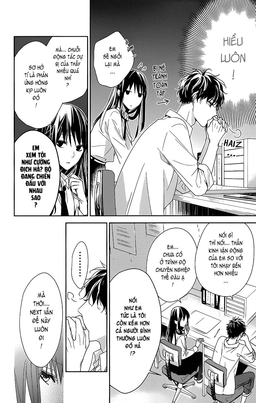 Tsuiraku Jk To Haijin Kyoushi Chapter 20 - 16