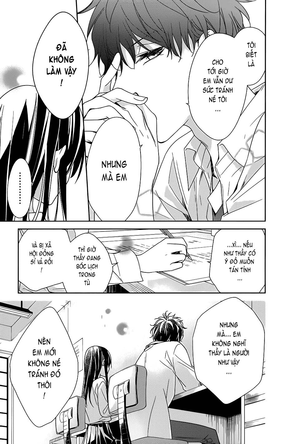 Tsuiraku Jk To Haijin Kyoushi Chapter 20 - 17