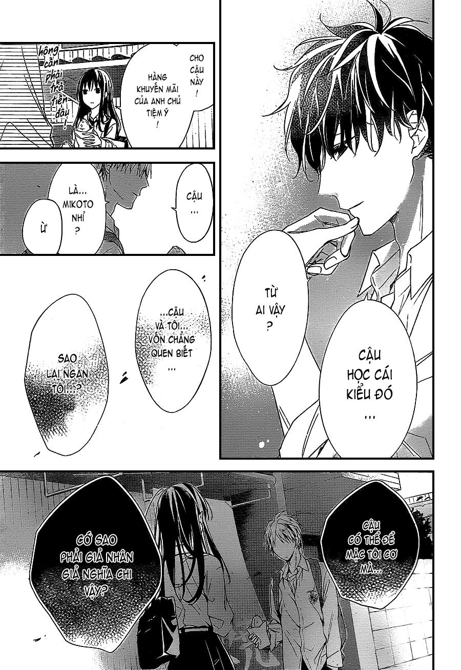 Tsuiraku Jk To Haijin Kyoushi Chapter 21 - 14