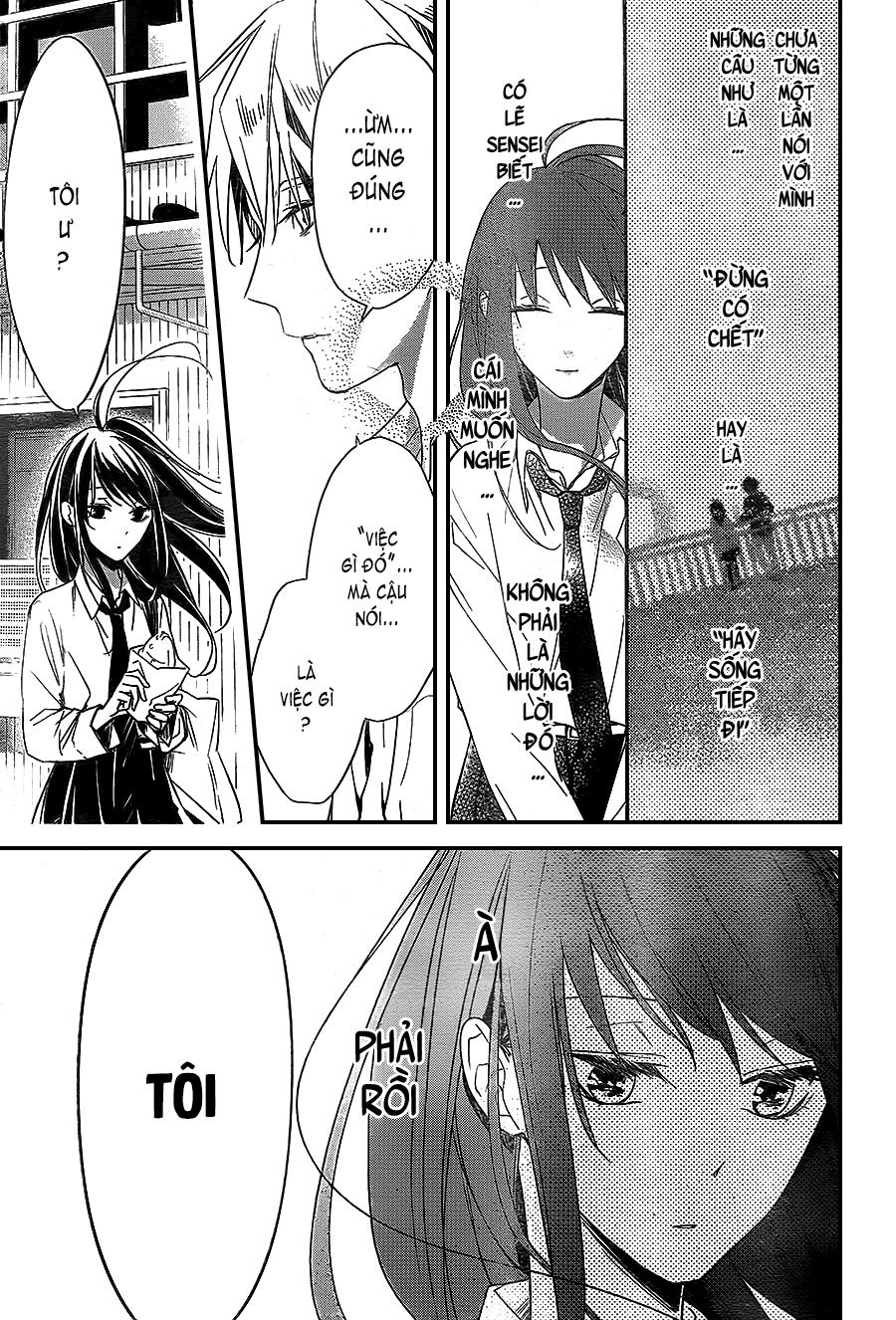 Tsuiraku Jk To Haijin Kyoushi Chapter 21 - 15