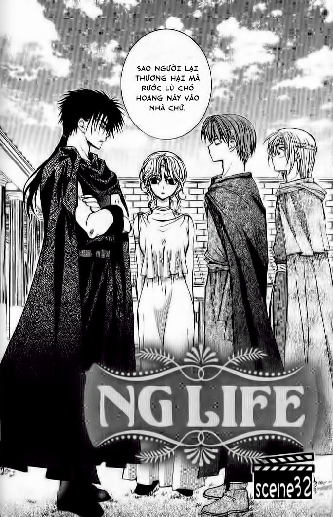 Ng Life Chapter 32 - 4