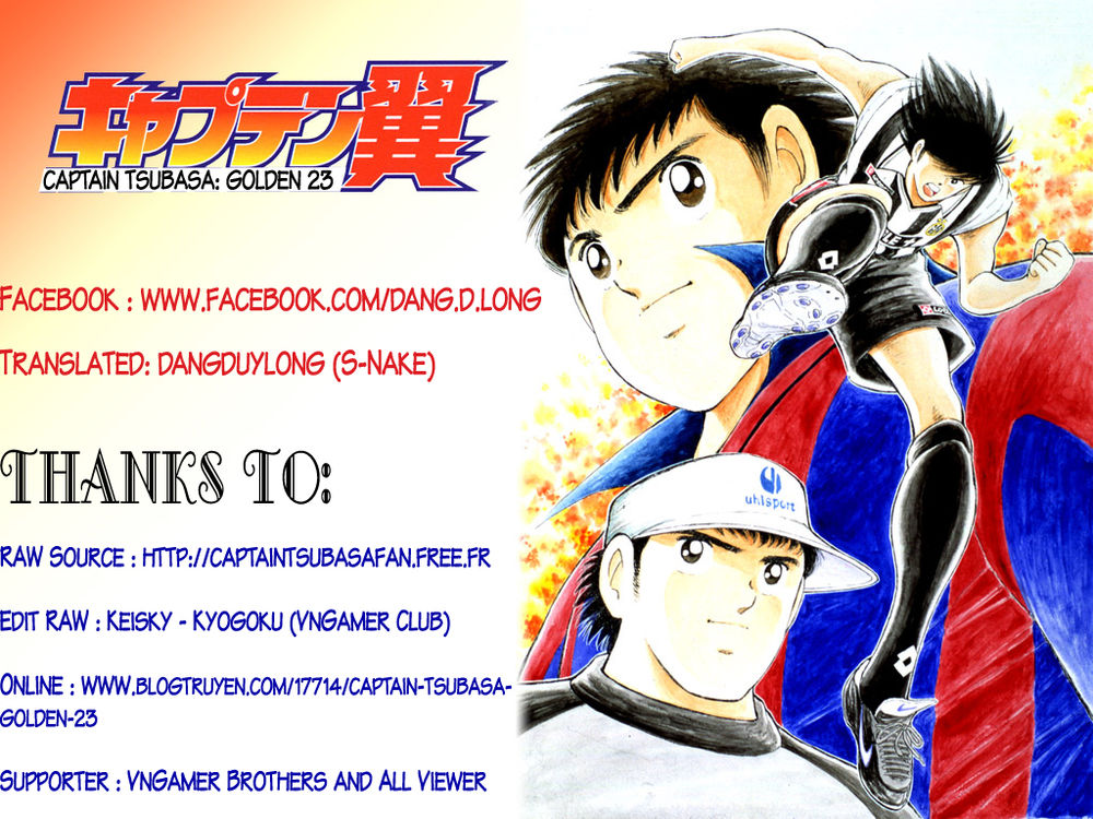 Captain Tsubasa: Golden 23 Chapter 112 - 1