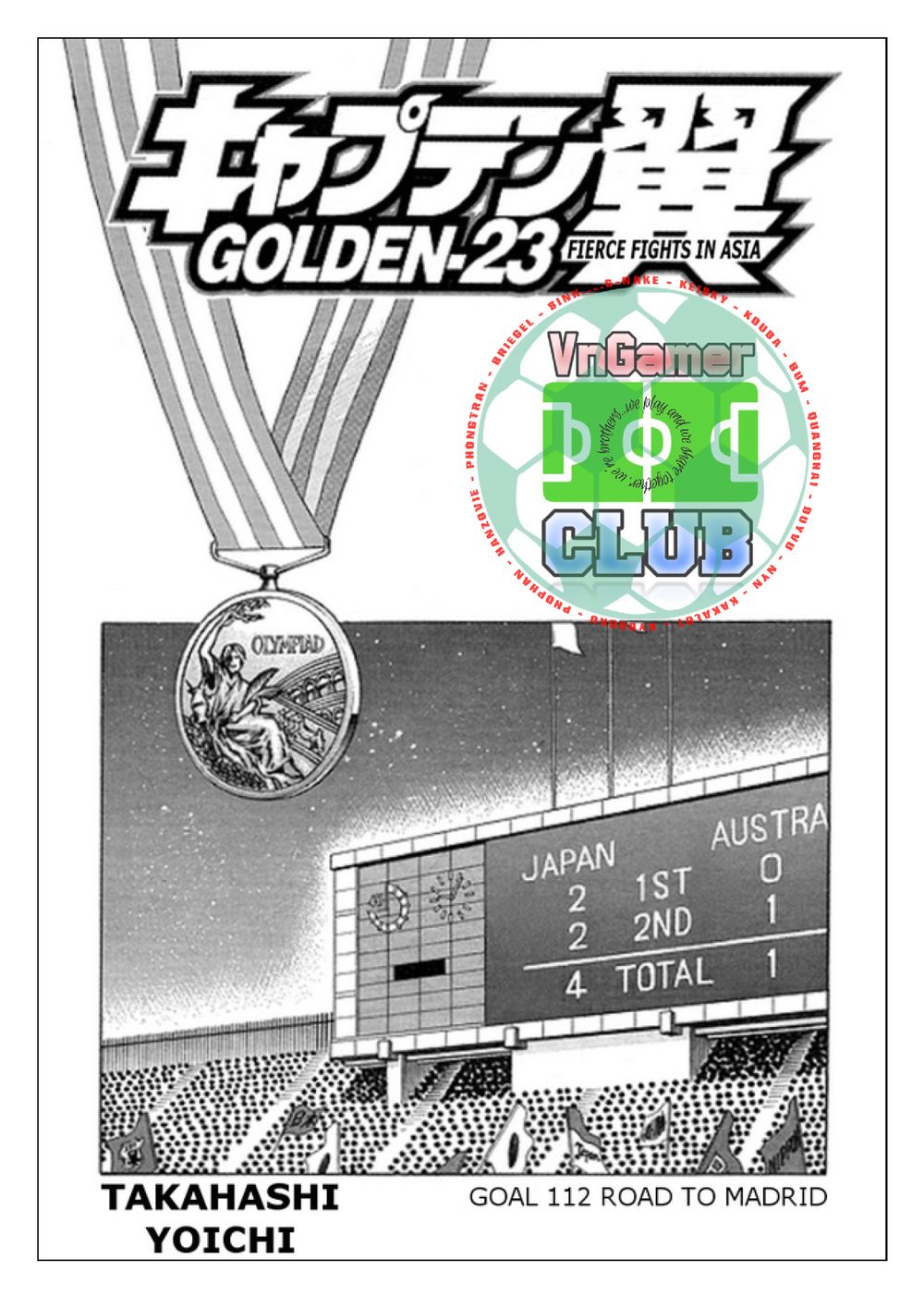 Captain Tsubasa: Golden 23 Chapter 112 - 2