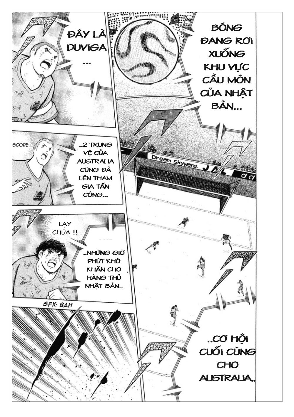 Captain Tsubasa: Golden 23 Chapter 112 - 4