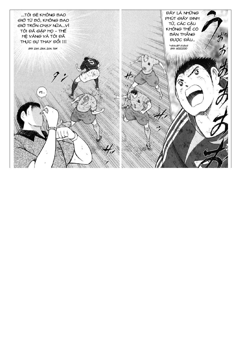 Captain Tsubasa: Golden 23 Chapter 112 - 6