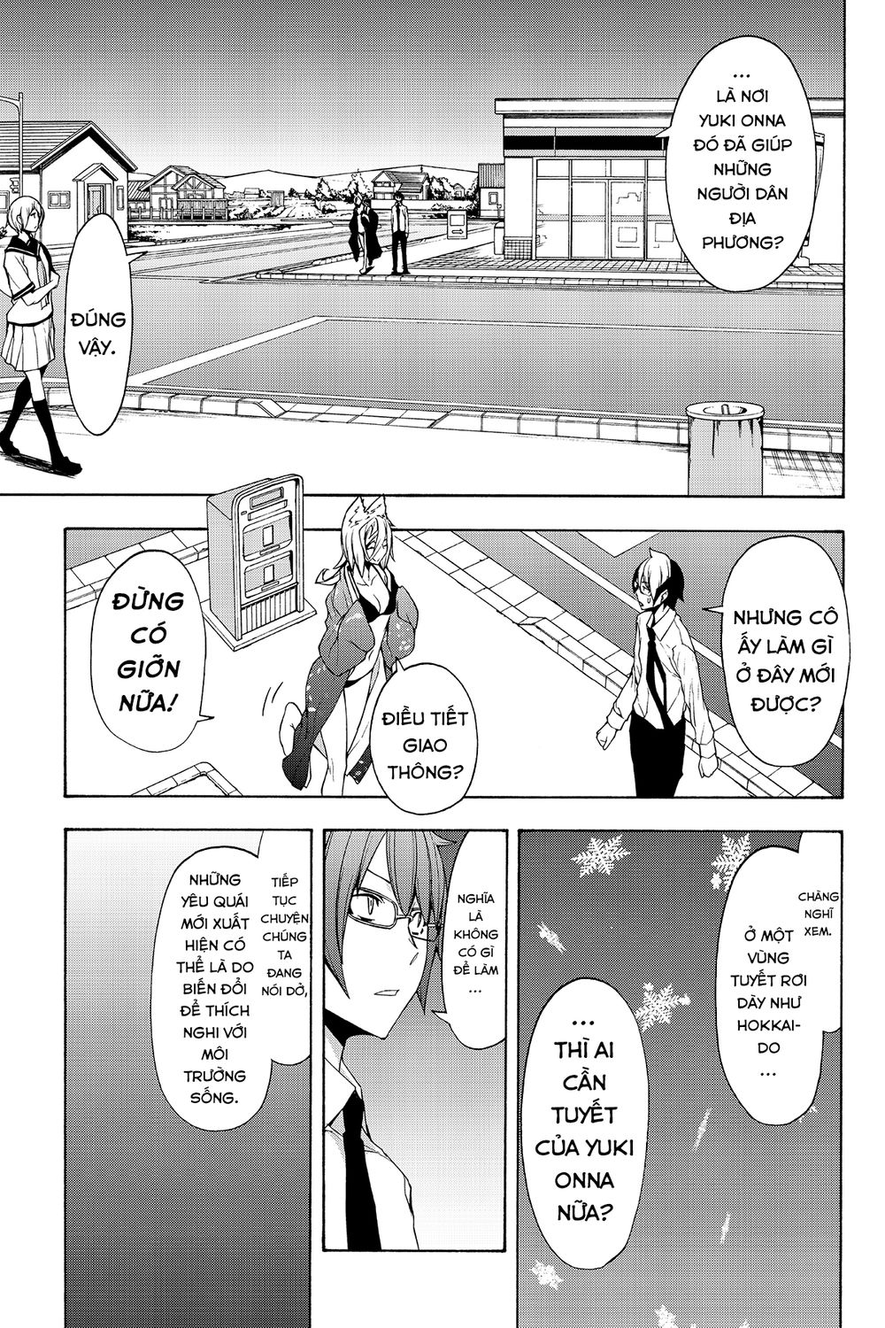 Yozakura Quartet Chapter 101 - 18