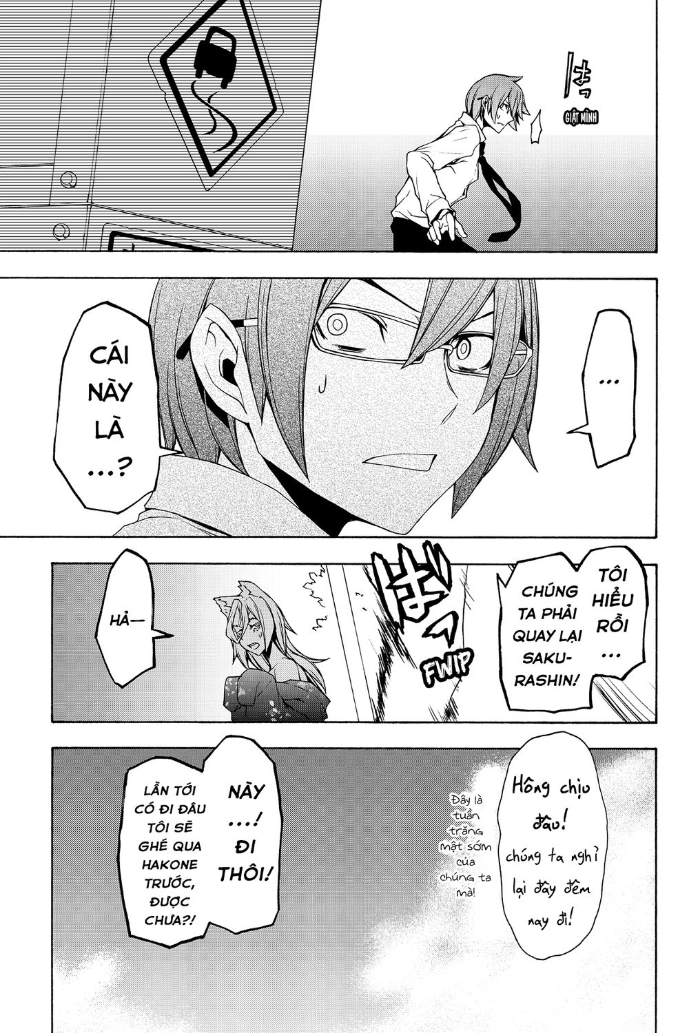 Yozakura Quartet Chapter 101 - 20