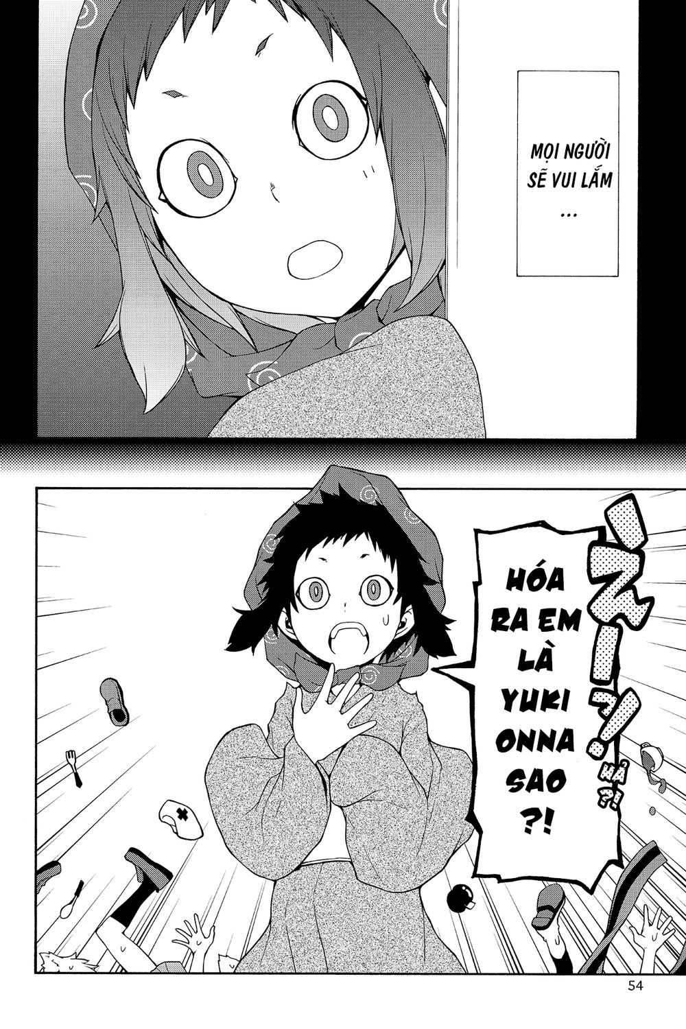 Yozakura Quartet Chapter 101 - 23