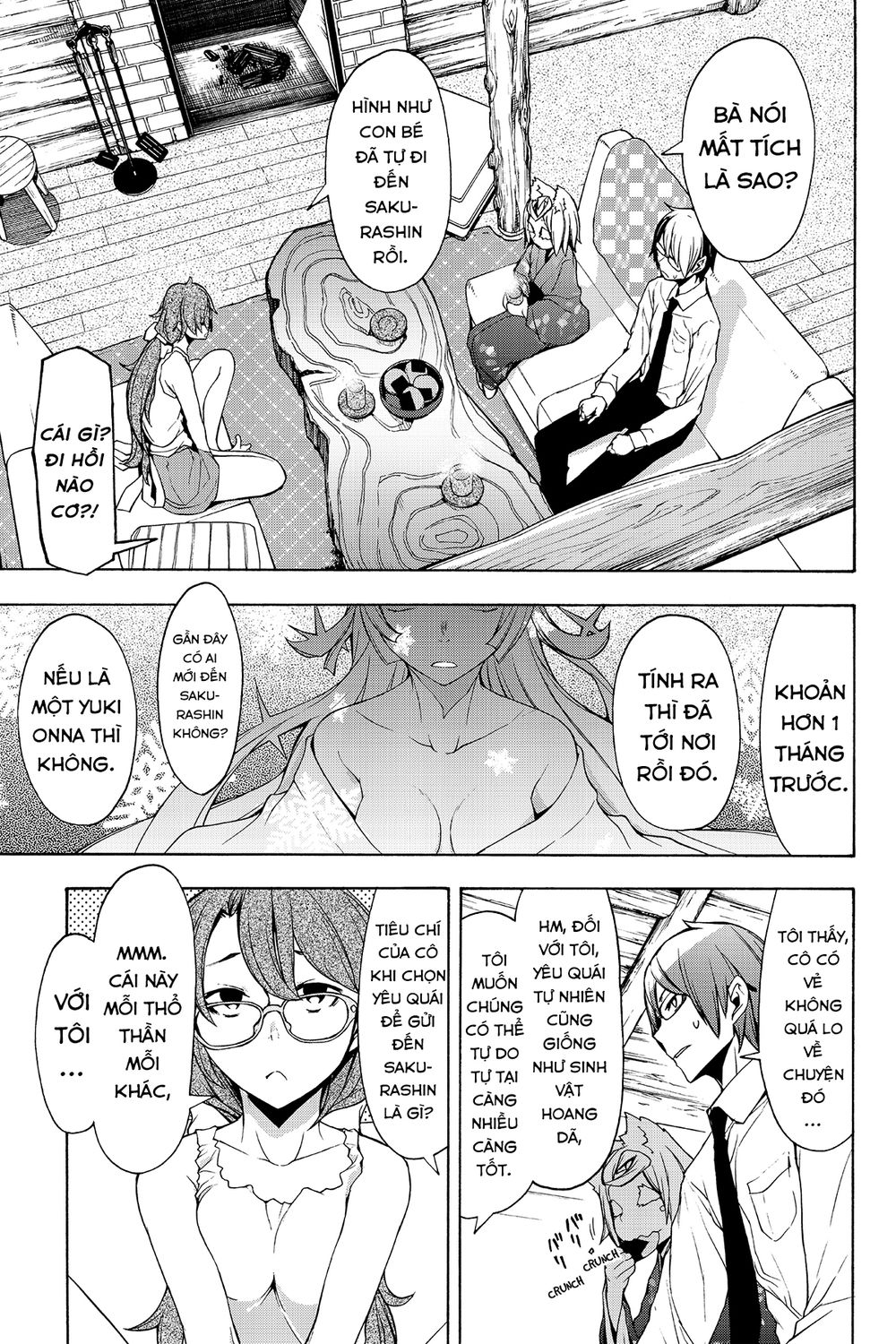 Yozakura Quartet Chapter 101 - 8