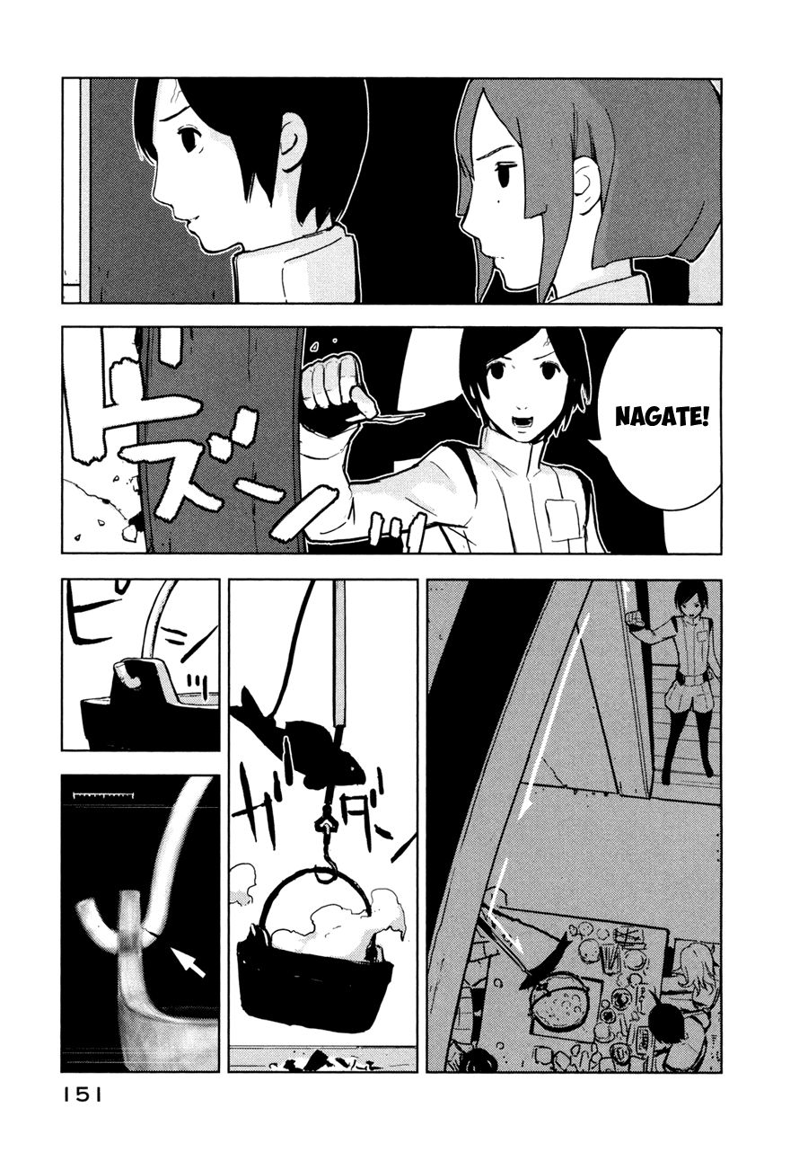 Sidonia No Kishi Chapter 20 - 18