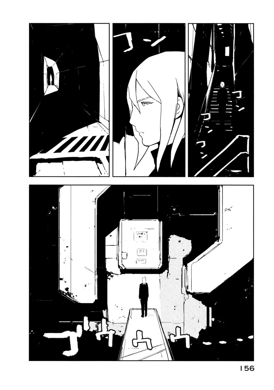 Sidonia No Kishi Chapter 20 - 23