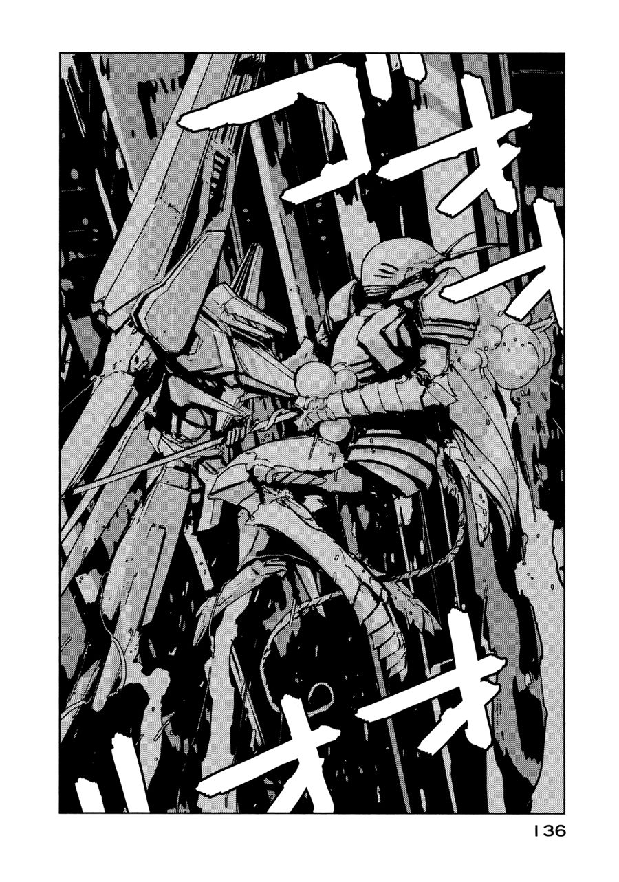 Sidonia No Kishi Chapter 20 - 4