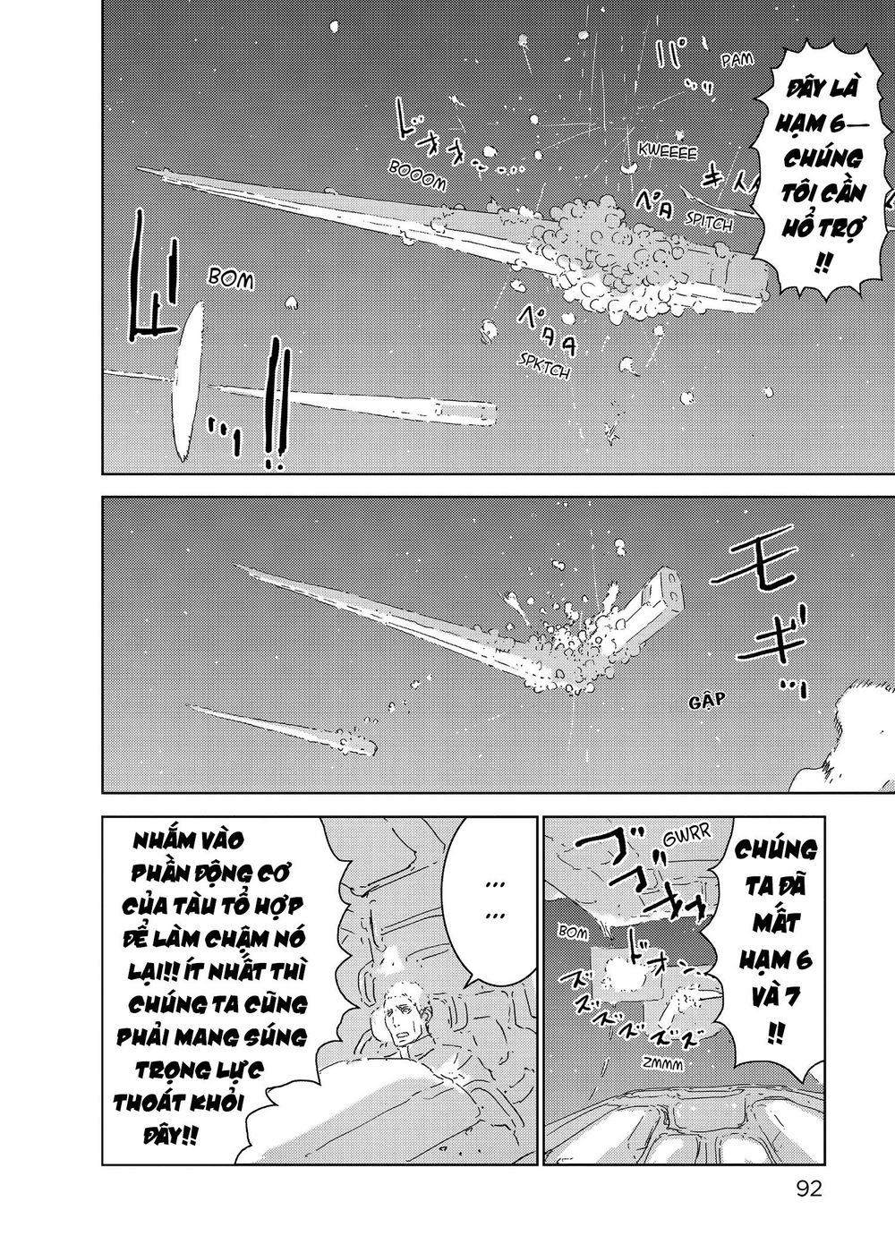 Sidonia No Kishi Chapter 68 - 11