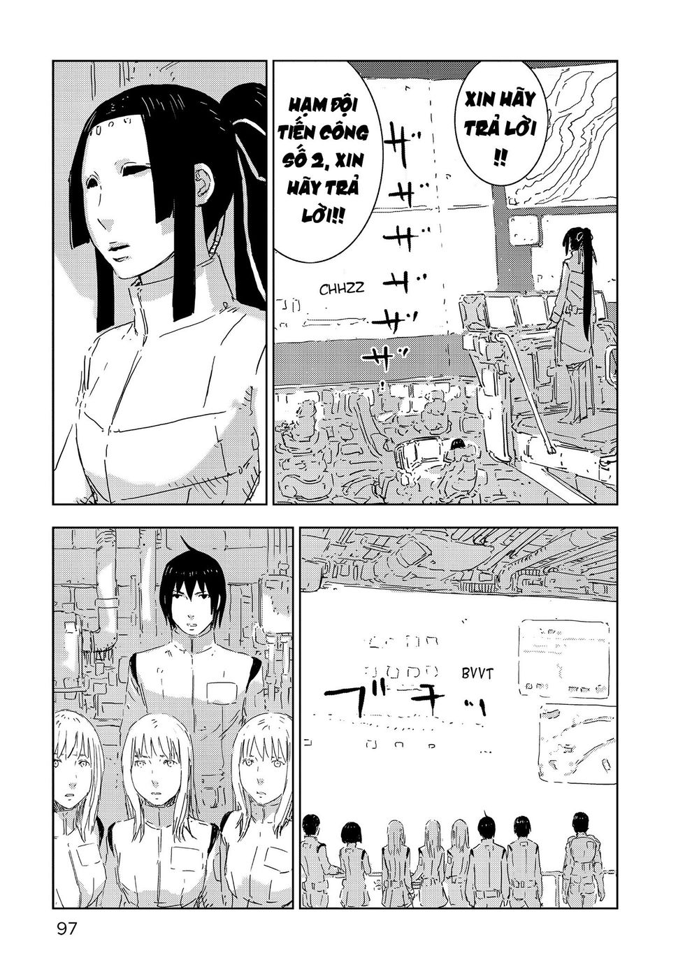 Sidonia No Kishi Chapter 68 - 16