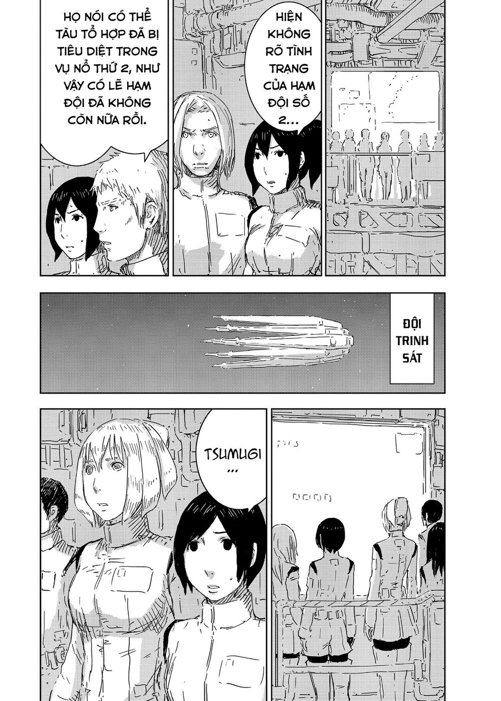 Sidonia No Kishi Chapter 68 - 18