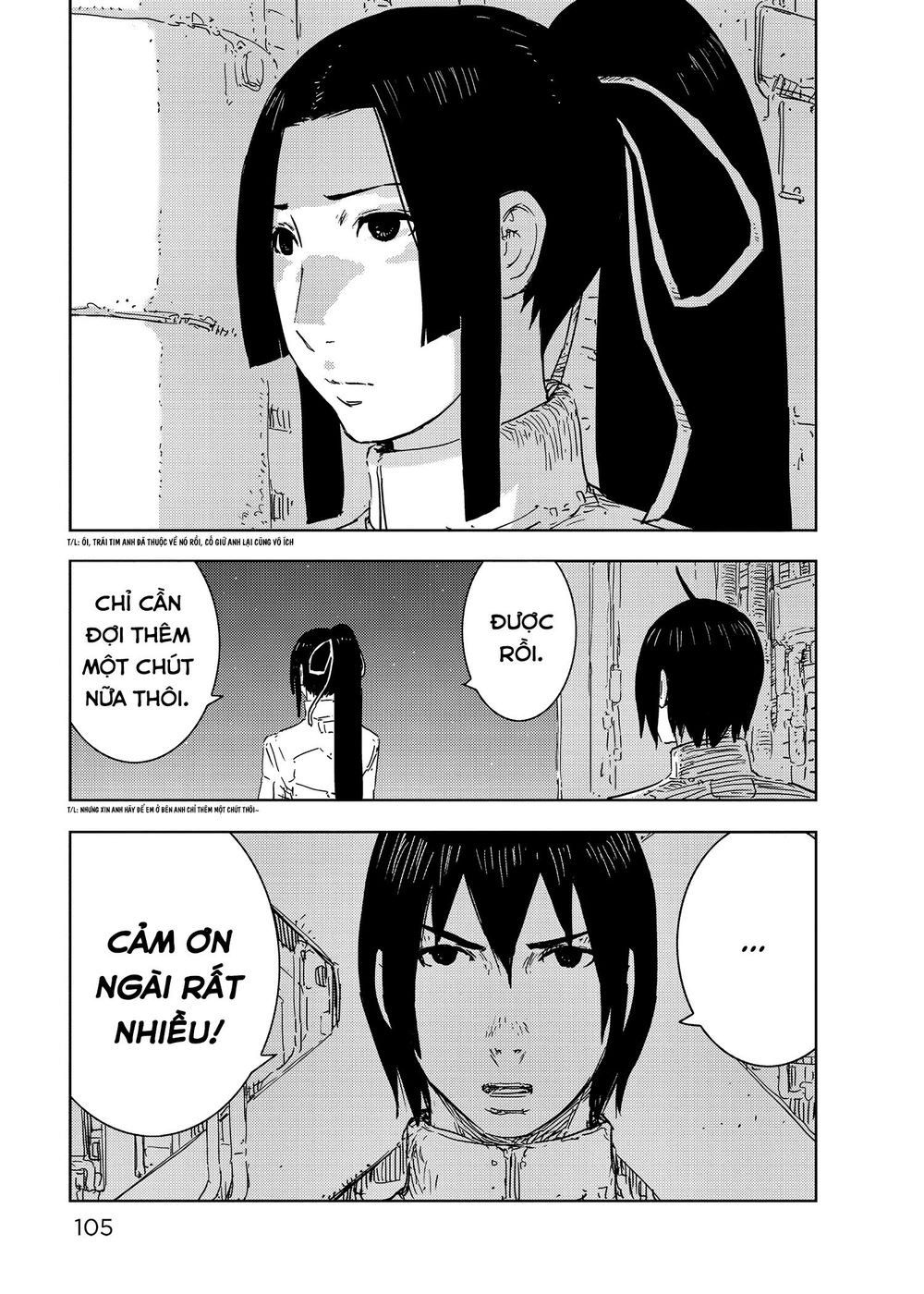 Sidonia No Kishi Chapter 68 - 24