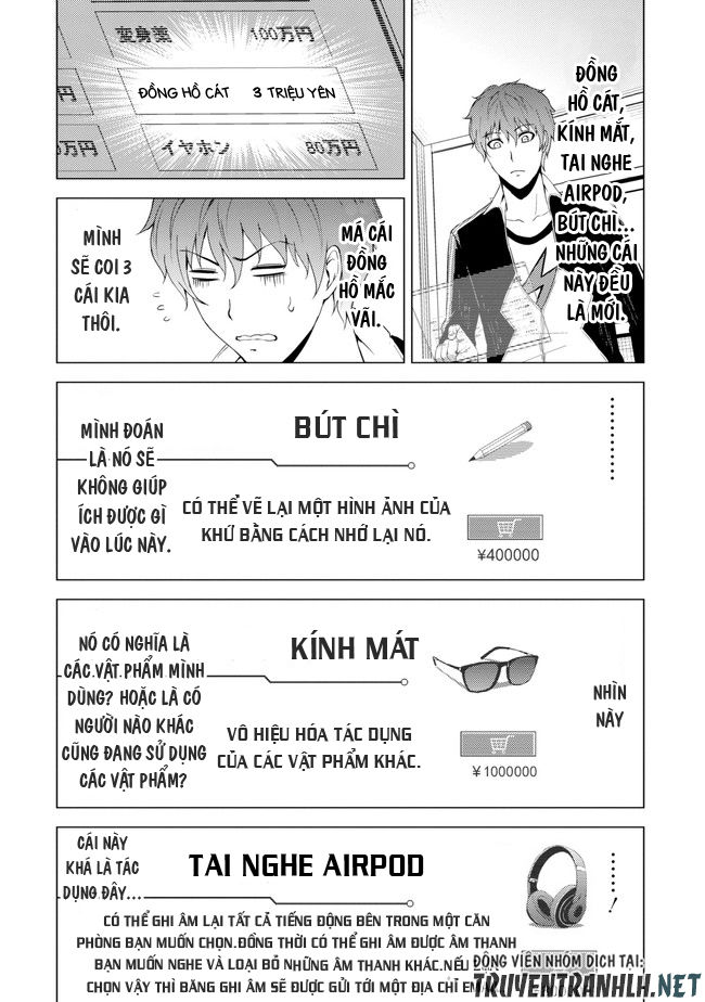 Ore No Genjitsu Wa Renai Game?? Ka To Omottara Inochigake No Game Datta Chapter 15.1 - 18