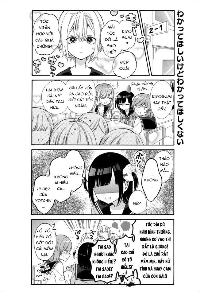 Girls X Sekuha - Life Chapter 22 - 5