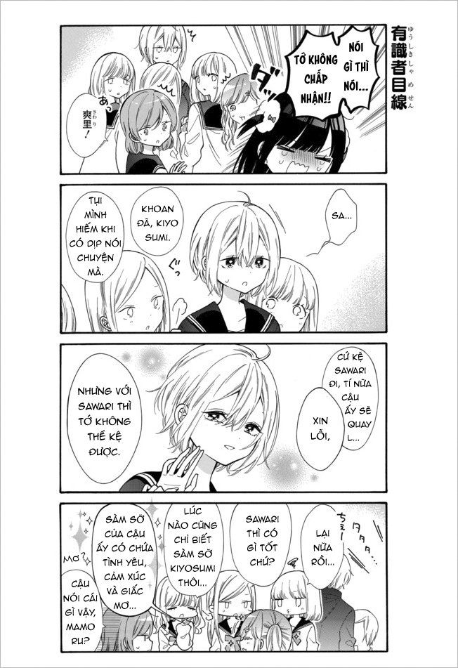 Girls X Sekuha - Life Chapter 22 - 6