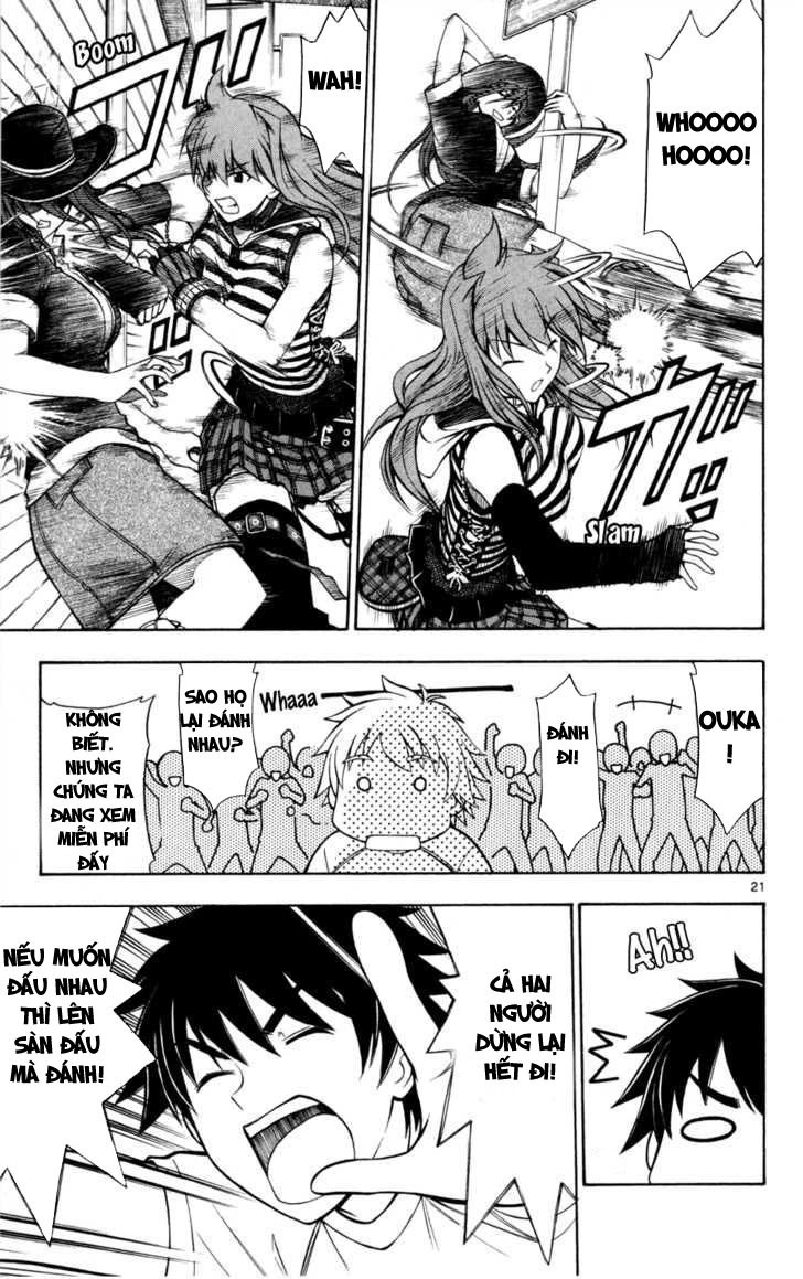 Koko Ga Uwasa No El Palacio Chapter 8 - 25