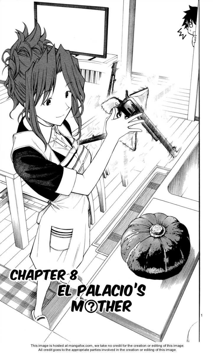 Koko Ga Uwasa No El Palacio Chapter 8 - 5