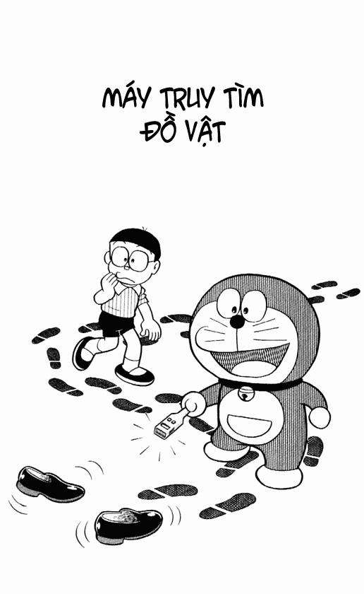 Doraemon Plus Chapter 48 - 2