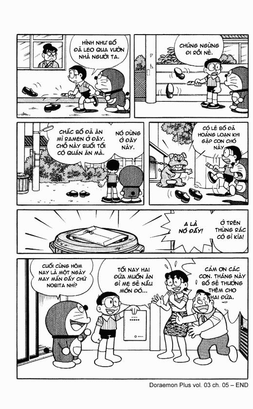 Doraemon Plus Chapter 48 - 11