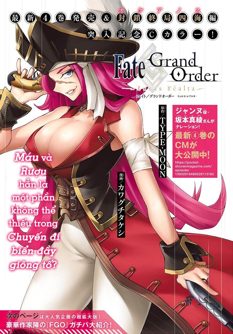 Fate/Grand Order - Turas Realta Chapter 20 - Trang 2