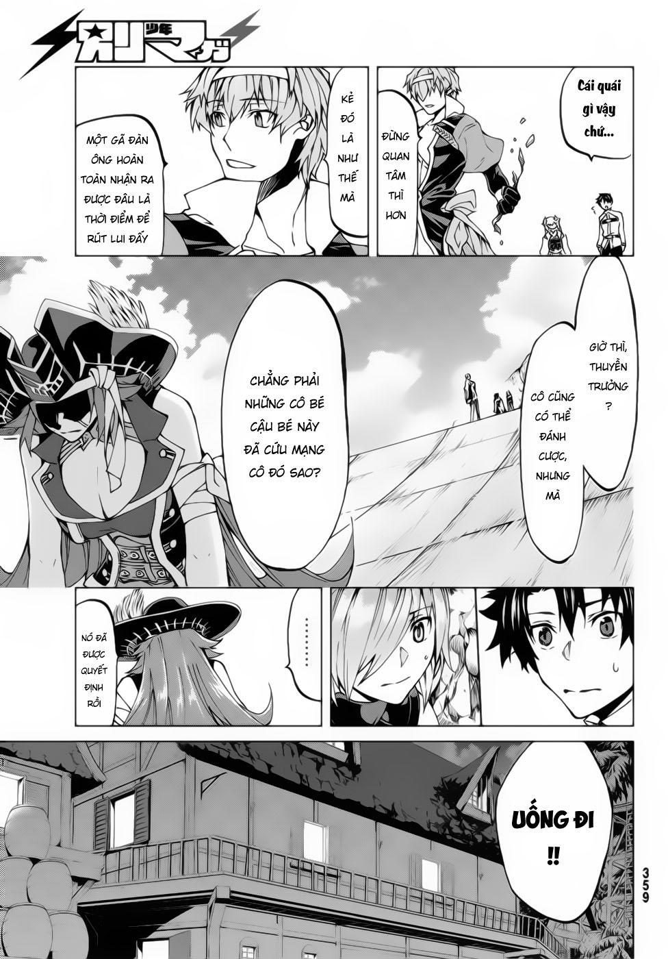 Fate/Grand Order - Turas Realta Chapter 21 - Trang 2