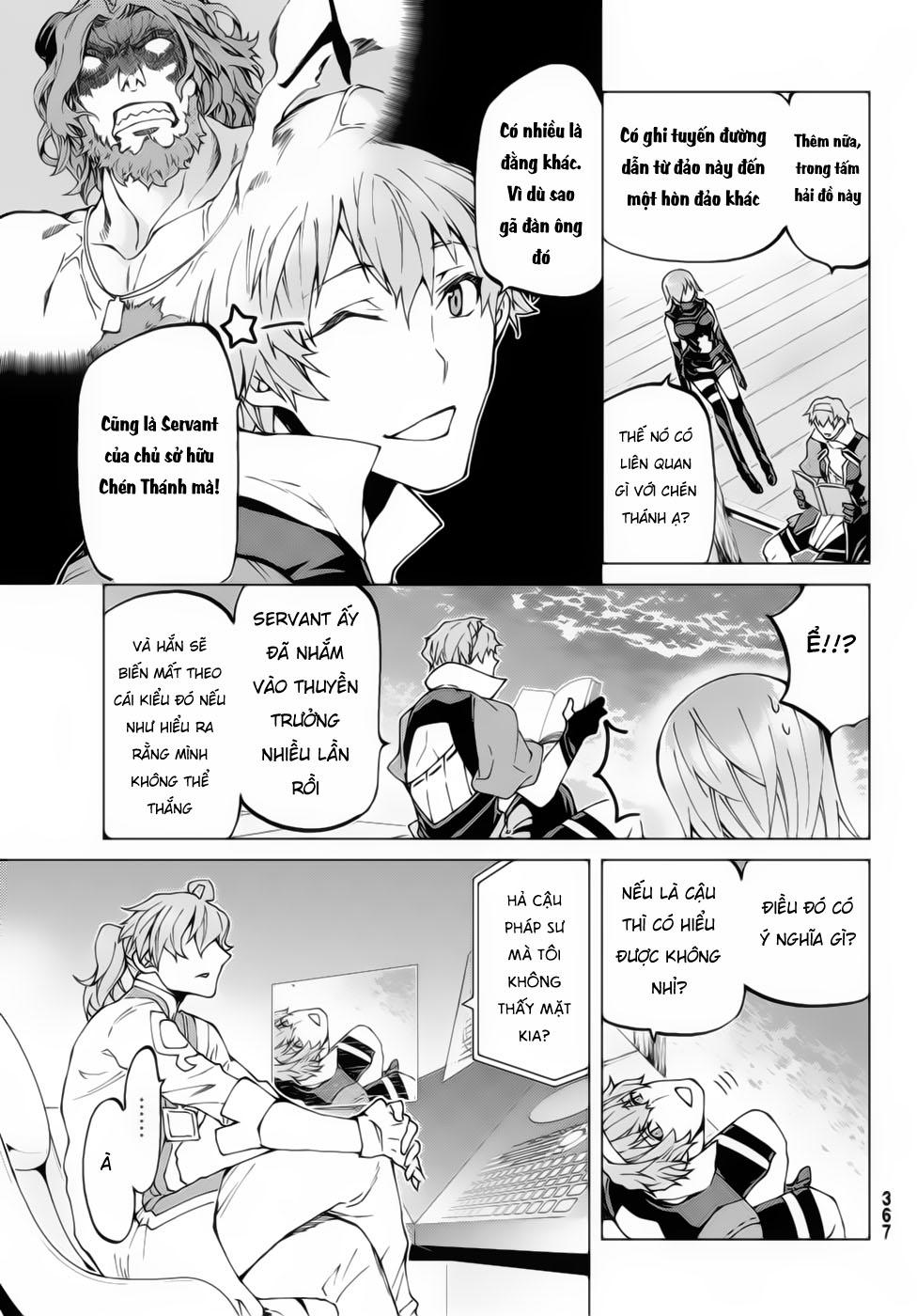 Fate/Grand Order - Turas Realta Chapter 21 - Trang 2