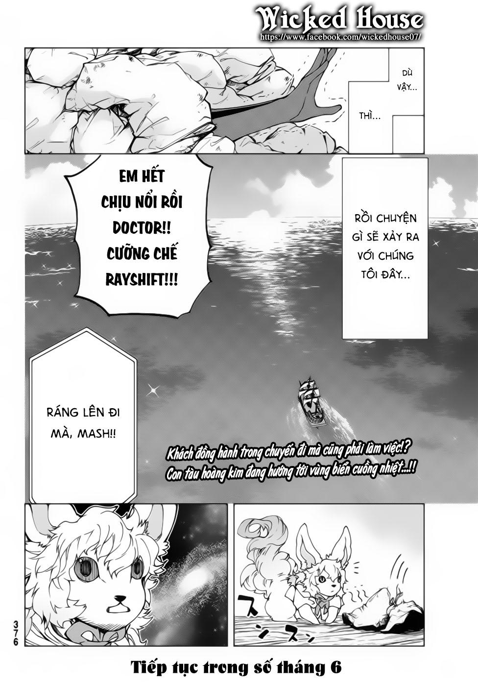 Fate/Grand Order - Turas Realta Chapter 21 - Trang 2