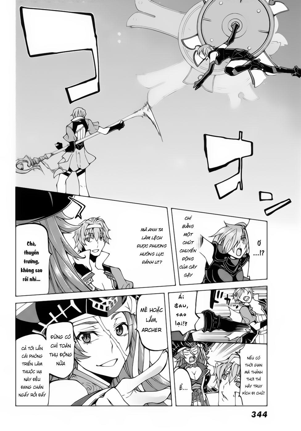 Fate/Grand Order - Turas Realta Chapter 21 - Trang 2