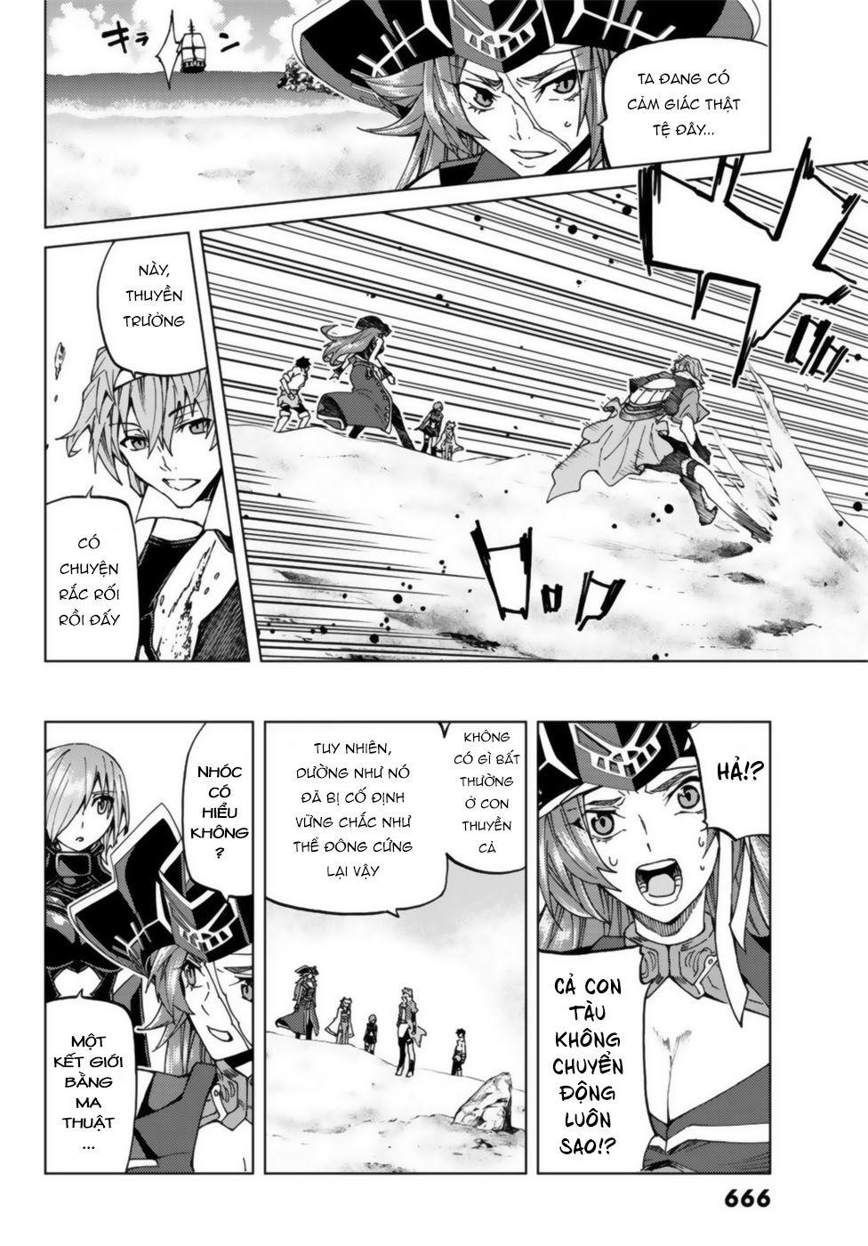 Fate/Grand Order - Turas Realta Chapter 22 - Trang 2