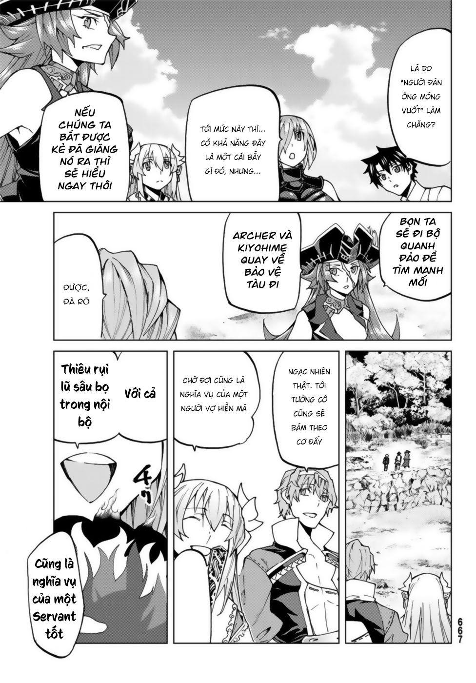 Fate/Grand Order - Turas Realta Chapter 22 - Trang 2