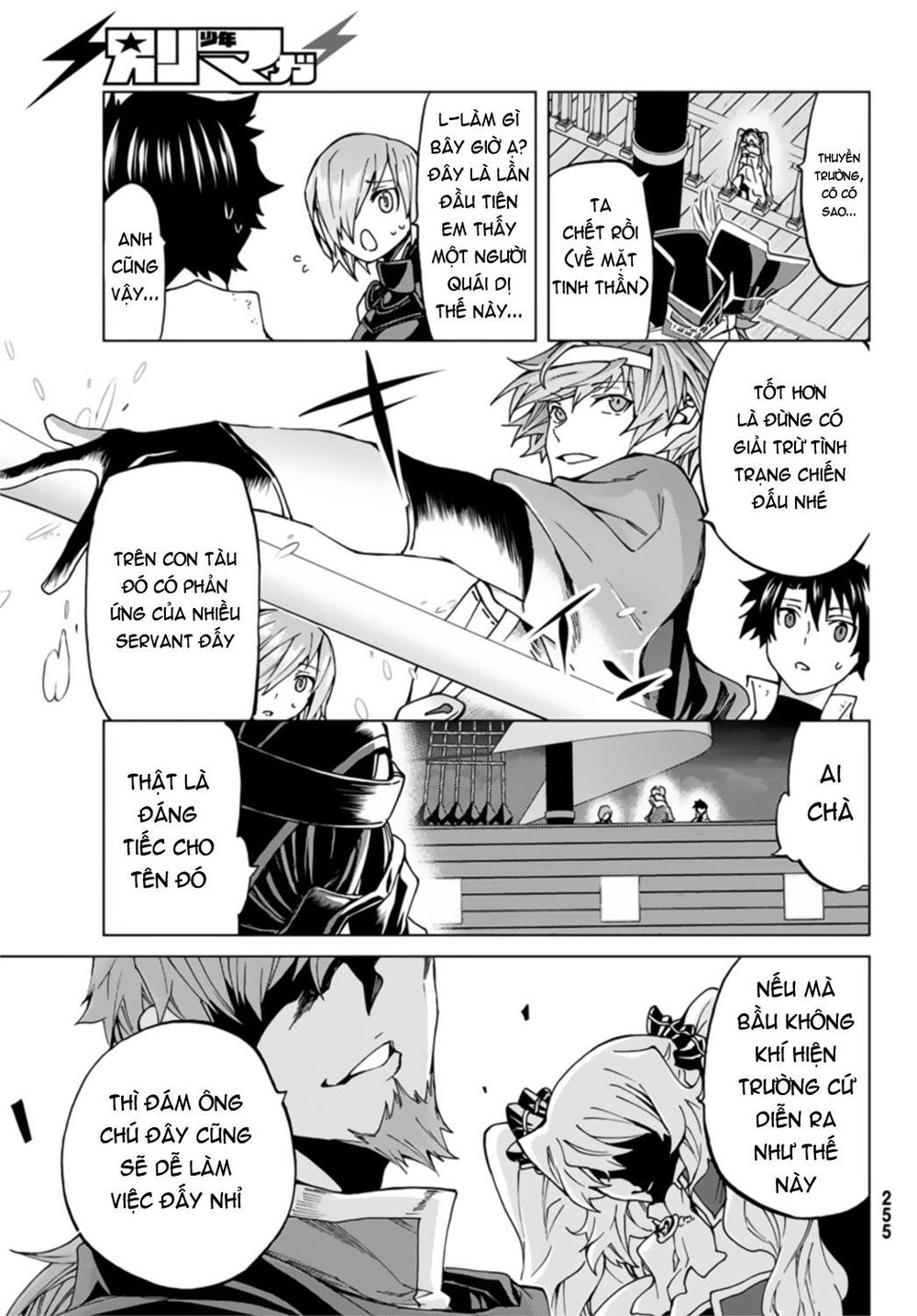 Fate/Grand Order - Turas Realta Chapter 24 - Trang 2