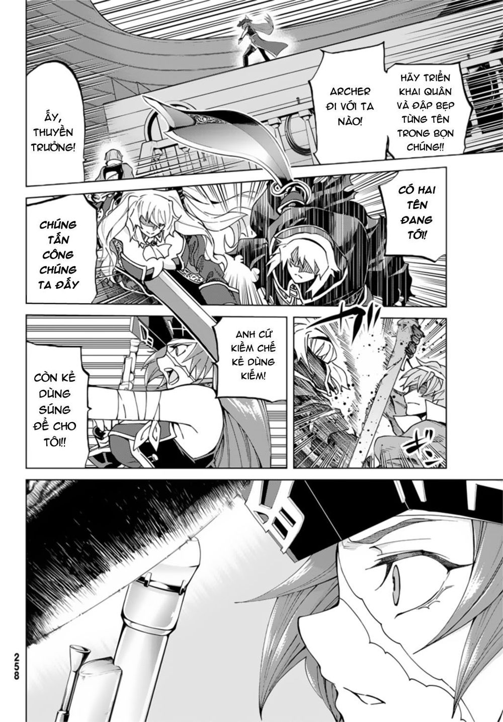 Fate/Grand Order - Turas Realta Chapter 24 - Trang 2