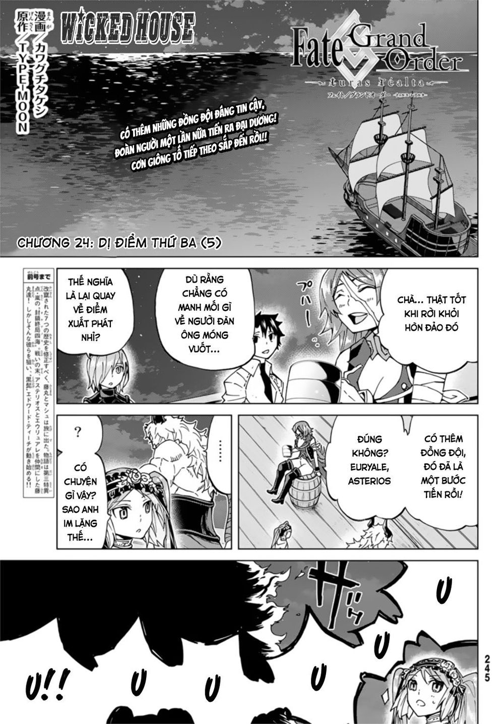 Fate/Grand Order - Turas Realta Chapter 24 - Trang 2