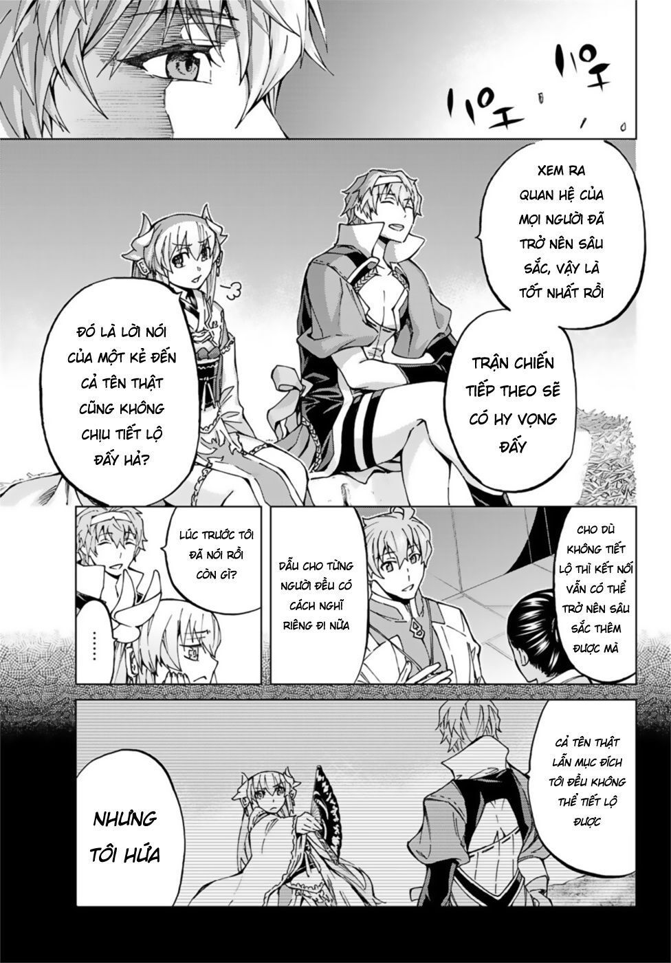 Fate/Grand Order - Turas Realta Chapter 25 - Trang 2