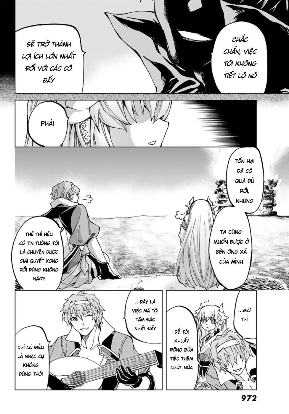 Fate/Grand Order - Turas Realta Chapter 25 - Trang 2