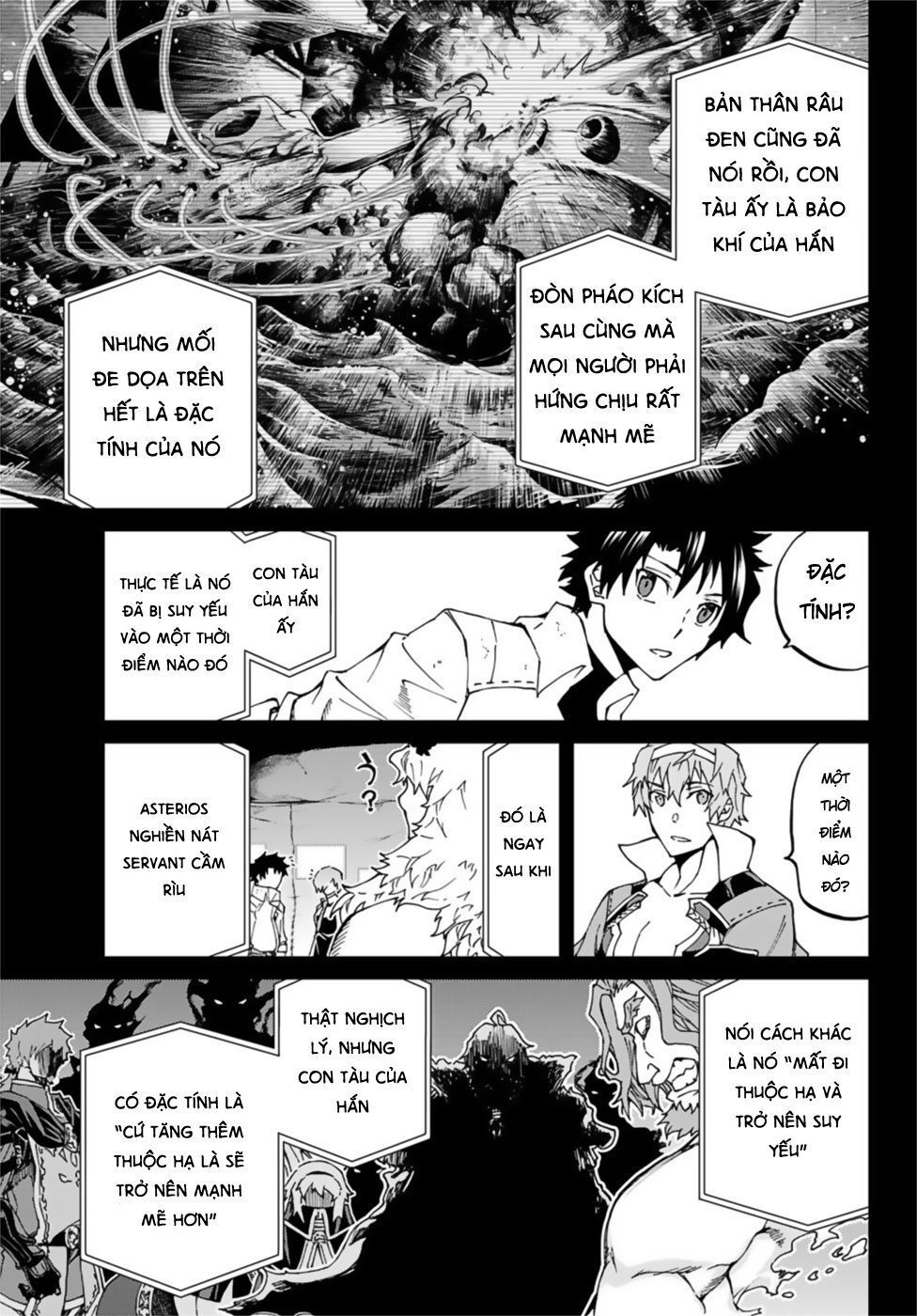 Fate/Grand Order - Turas Realta Chapter 25 - Trang 2