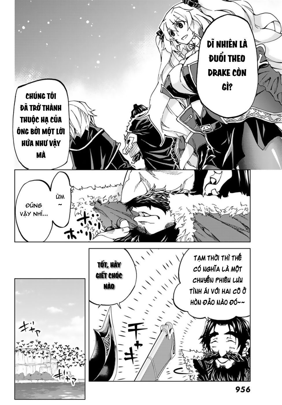 Fate/Grand Order - Turas Realta Chapter 25 - Trang 2