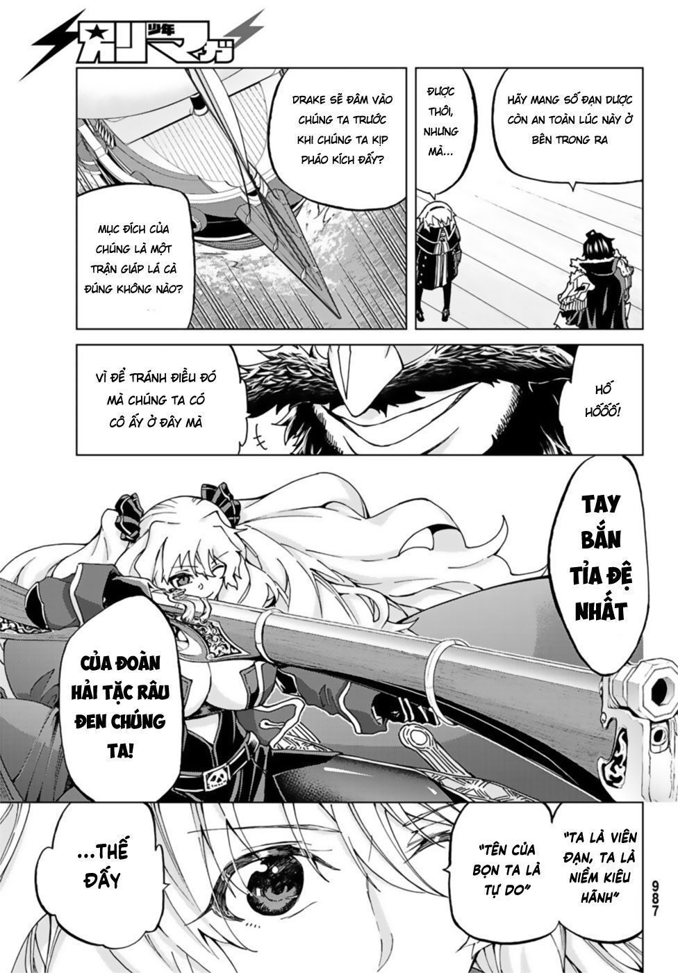 Fate/Grand Order - Turas Realta Chapter 25 - Trang 2