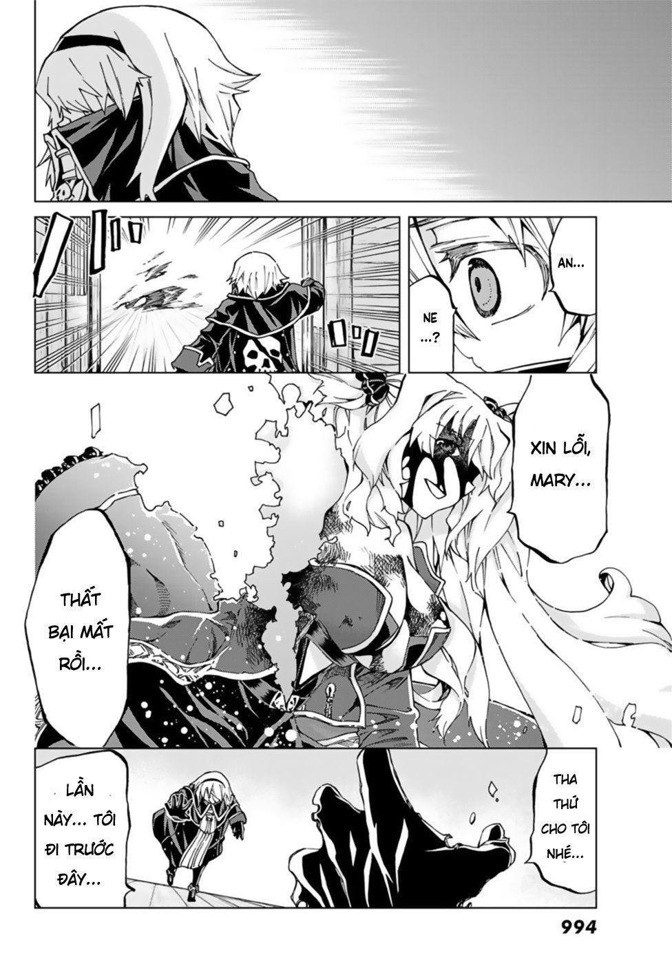 Fate/Grand Order - Turas Realta Chapter 25 - Trang 2