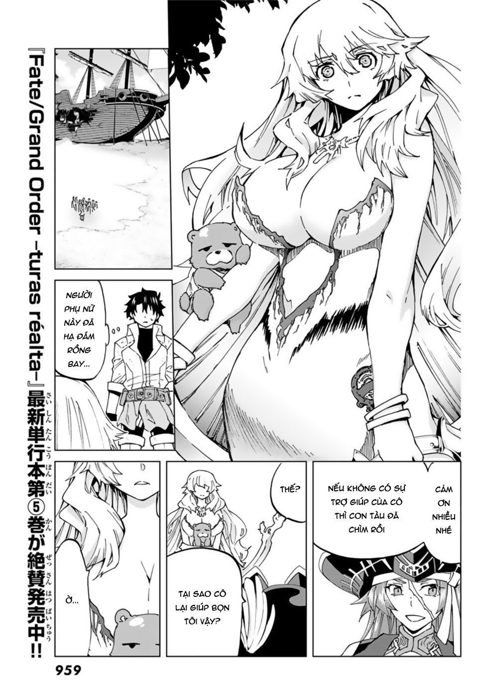 Fate/Grand Order - Turas Realta Chapter 25 - Trang 2