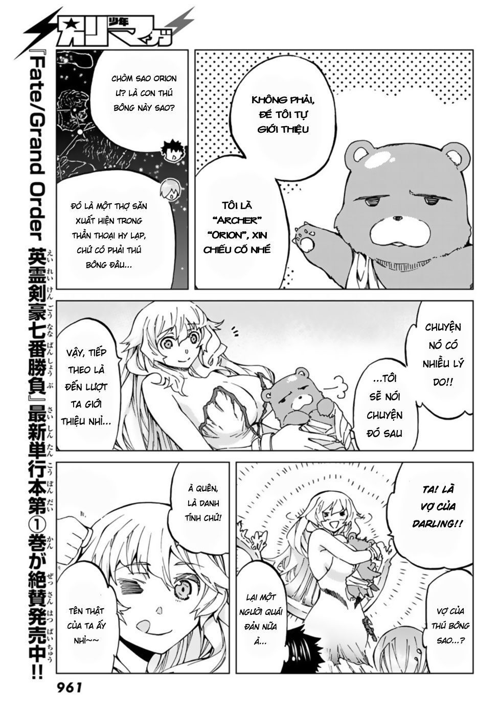 Fate/Grand Order - Turas Realta Chapter 25 - Trang 2