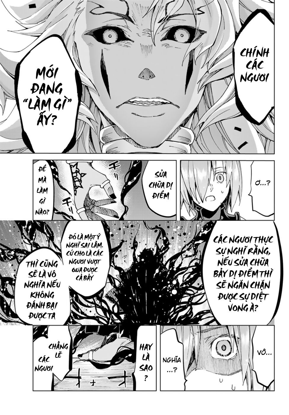 Fate/Grand Order - Turas Realta Chapter 35 - Trang 2